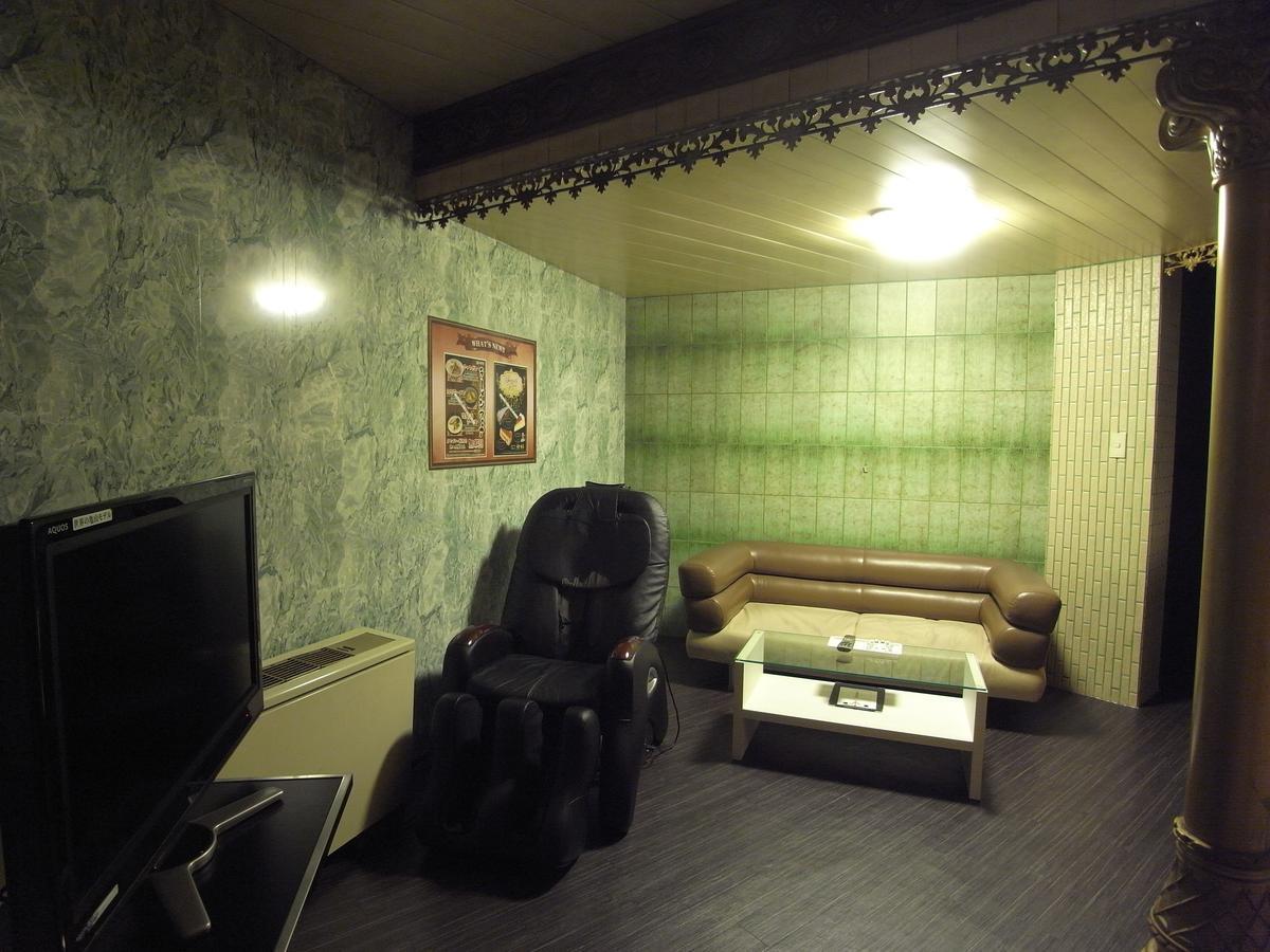 Hotel Chocola Yamazoe (Adults Only) Exterior foto
